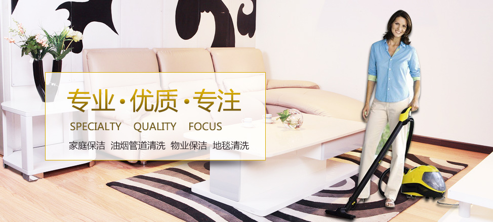 慈善组织管理漏洞和风险隐患全面排查整治专项行动情况汇报方面